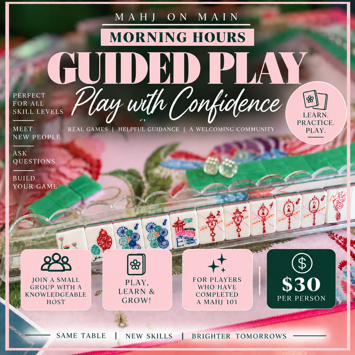 Morning Guided Play